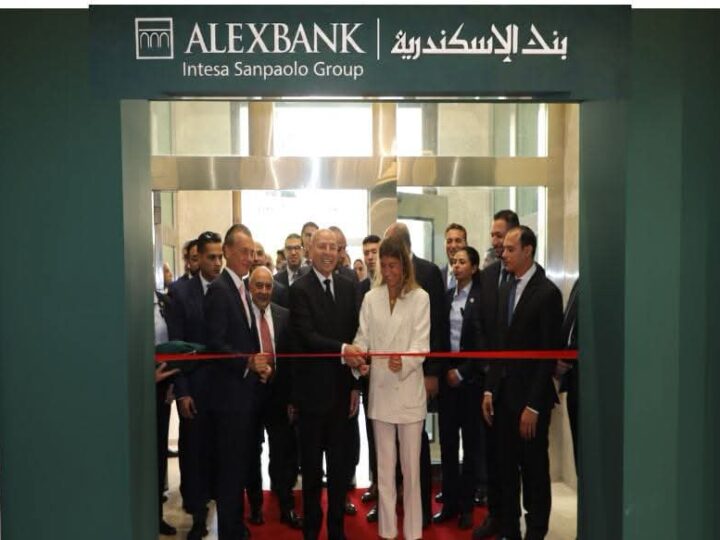 محافظ القاهرة يشهد افتتاح أعمال تطوير المقر الرئيسى لبنك الإسكندرية بشارع قصر النيل