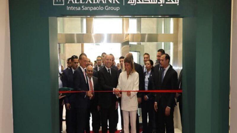 محافظ القاهرة يشهد افتتاح أعمال تطوير المقر الرئيسى لبنك الإسكندرية بشارع قصر النيل