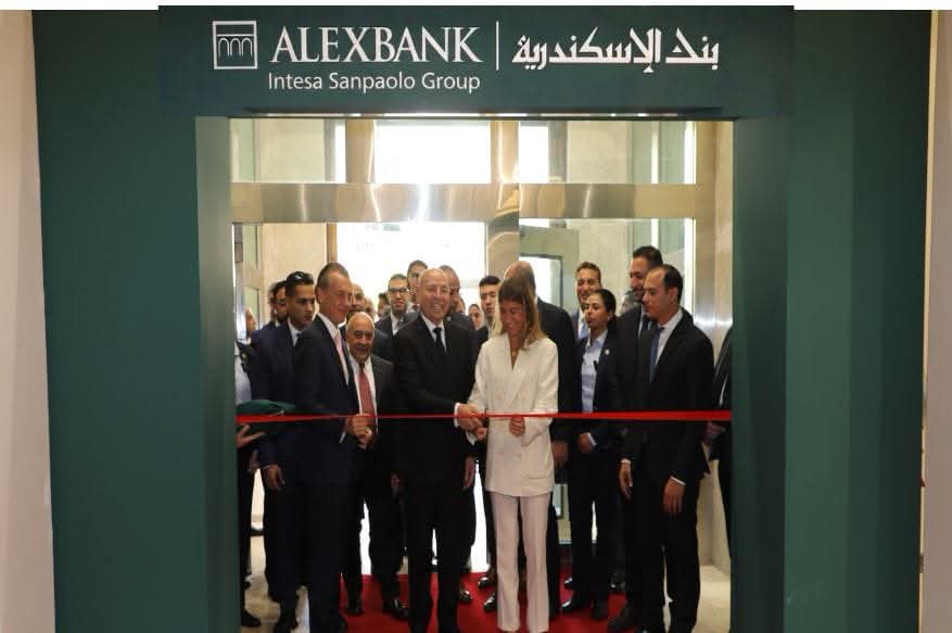 محافظ القاهرة يشهد افتتاح أعمال تطوير المقر الرئيسى لبنك الإسكندرية بشارع قصر النيل
