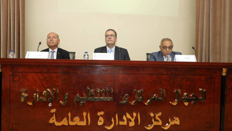 محافظ القاهرة يشهد افتتاح الدورة الثانية من “البرنامج التدريبى لتأهيل الكوادر لاجتياز اختبارات شغل الوظائف القيادية للعاملين بالمحافظة