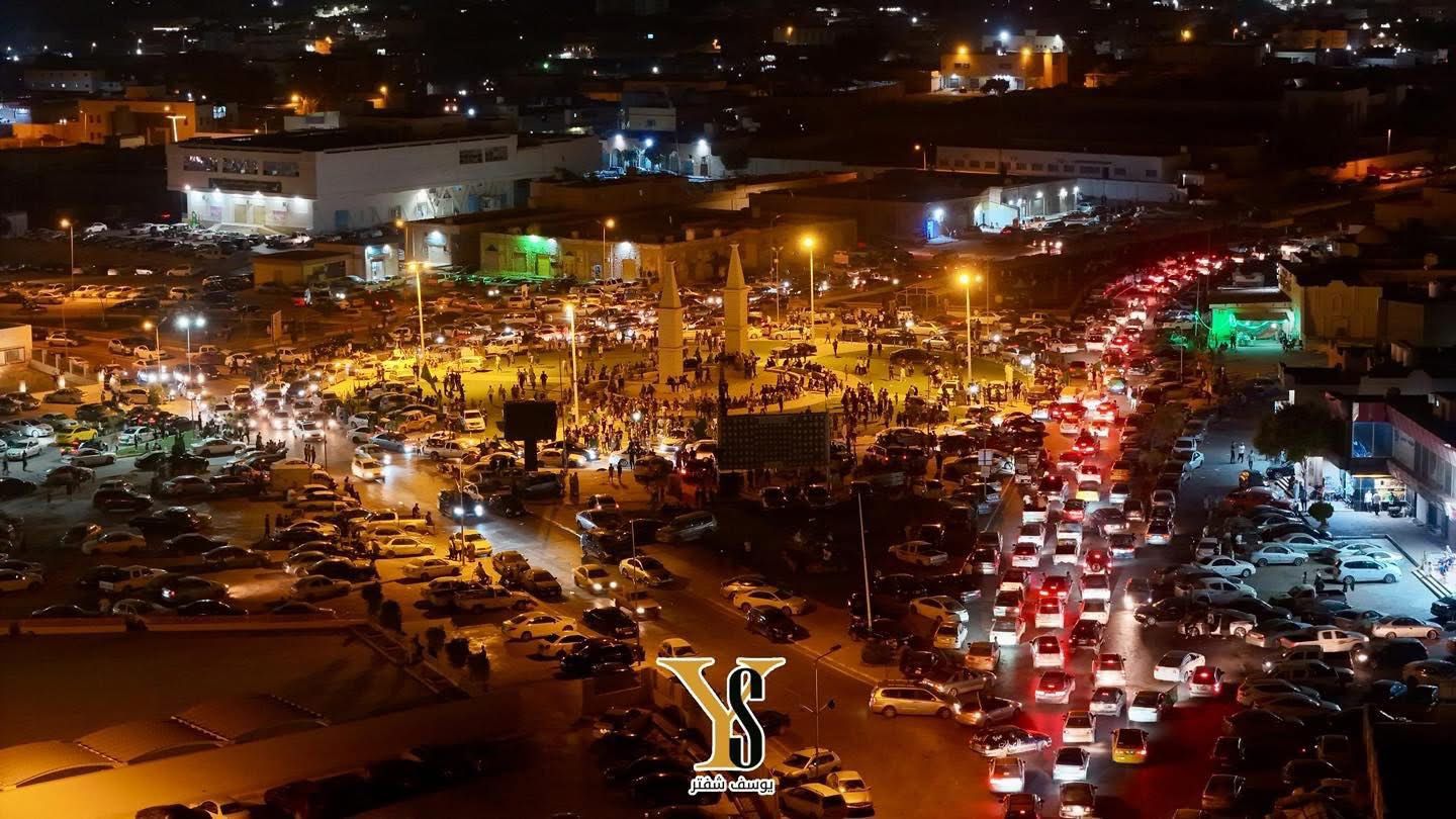تظاهرات شعبية واسعة بأنصار النظام السابق تتصدر الذكرى الـ57 لثورة الفاتح في ليبيا