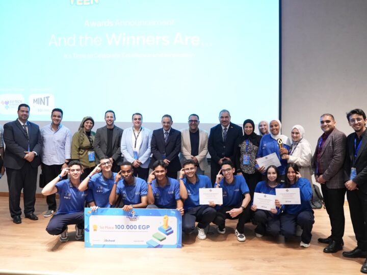 للعام الثاني على التوالي.. مدارس WE تحصد المركز الأول في المسابقة الوطنية Startup Teen