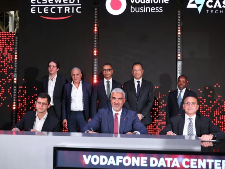 وزير الاتصالات يشهد  توقيع شراكة لانشاء مركز بيانات للذكاء الاصطناعى لتطوير وإتاحة بنية تحتية متقدمة للذكاء الاصطناعي