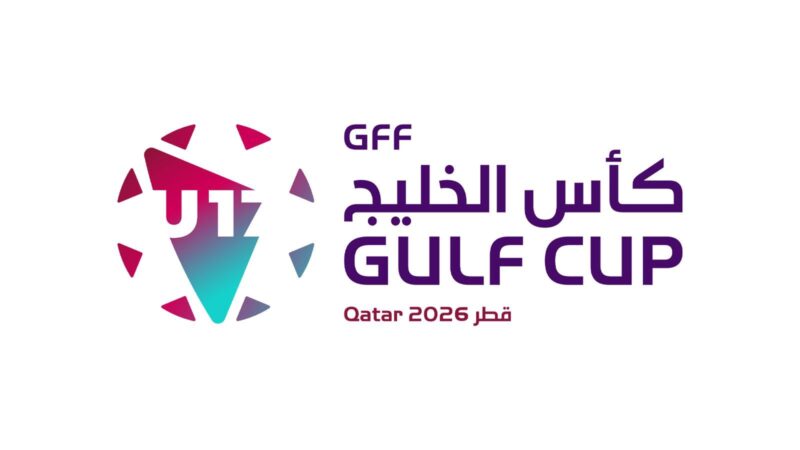 مشاركة مصر والصين تعزز البعد الدولي للبطولة 10 منتخبات في النسخة الثانية من كأس الخليج تحت 17 عامًا