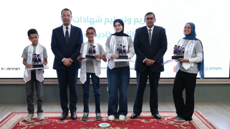 وزير الاتصالات يشهد احتفالية المعهد القومي للاتصالات (NTI) بتخريج أكثر من 6 آلاف متدرب من أكاديمية الأمن السيبراني للنشء والشباب