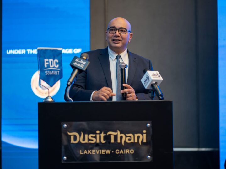 انطلاق فعاليات الدورة الثامنة من FDC Summit الأسبوع المقبل بمشاركة كبرى شركات التكنولوجيا العالمية والمحلية