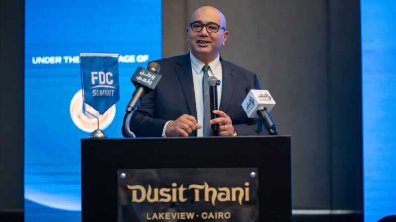 انطلاق فعاليات الدورة الثامنة من FDC Summit الأسبوع المقبل بمشاركة كبرى شركات التكنولوجيا العالمية والمحلية