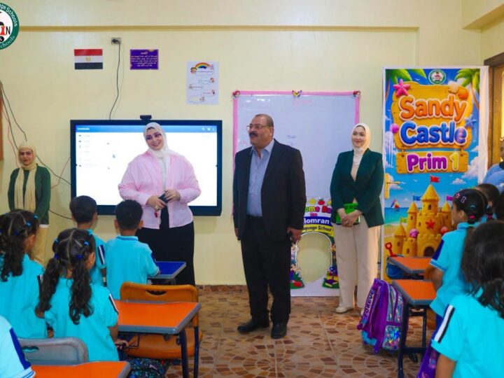 «العمران للغات» تستقبل طلابها بالأنشطة والفعاليات مع انطلاق العام الدراسي الجديد 2026/2027