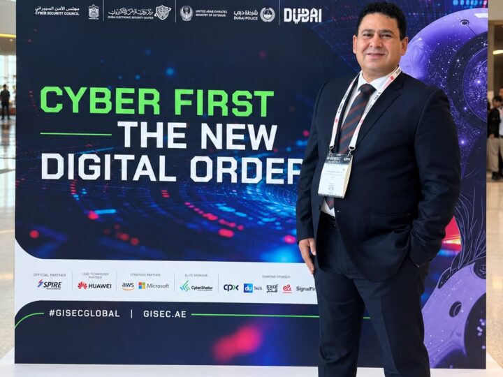 المهندس محمد شفيق: GISEC Global منصة عالمية لمناقشة مستقبل الأمن السيبراني والتحول الرقمي والذكاء الاصطناعي