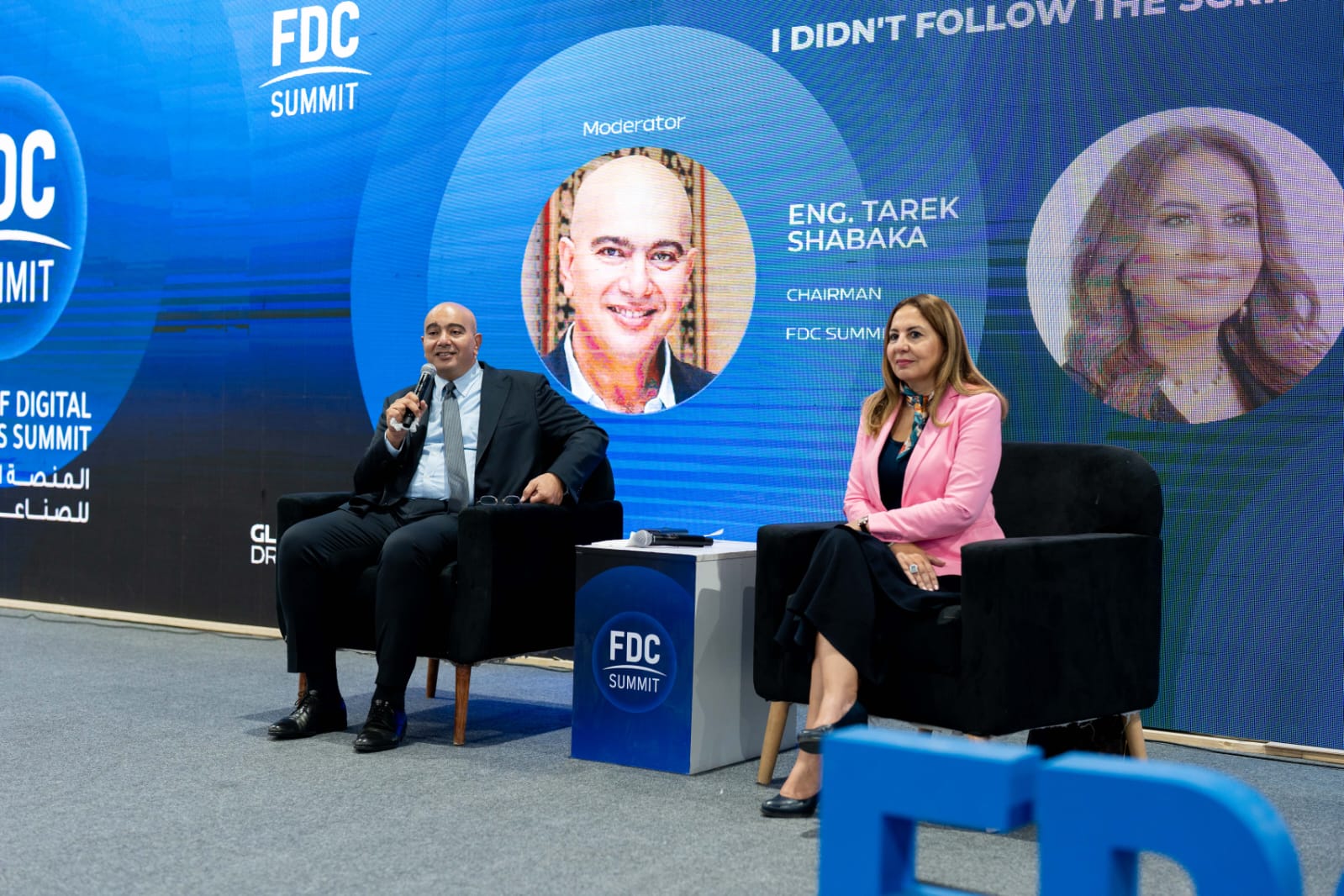المهندسة غادة لبيب خلال منتدى «FDC Women»: الاستثمار في الإنسان أساس التحول الرقمي وامتلاك مهارات الذكاء الاصطناعي يدعم تأثير المرأة في صنع القرار