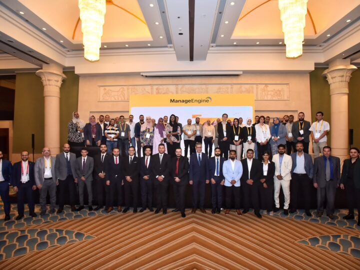 ITCON Egypt 2026 يجمع قيادات ومتخصصي تكنولوجيا المعلومات في مصر لمناقشة مستقبل إدارة وتأمين البنية التحتية الرقمية