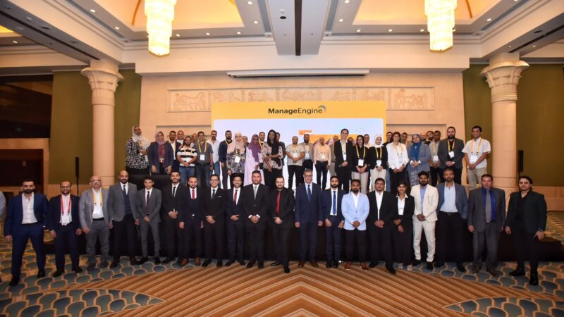 ITCON Egypt 2026 يجمع قيادات ومتخصصي تكنولوجيا المعلومات في مصر لمناقشة مستقبل إدارة وتأمين البنية التحتية الرقمية