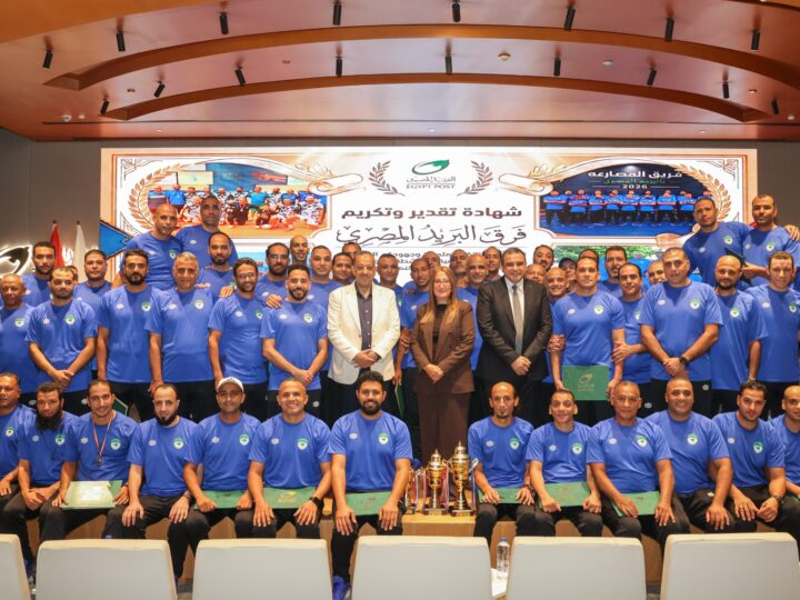 رئيس البريد تكرم الفرق الرياضية الفائزة في بطولة الشركات