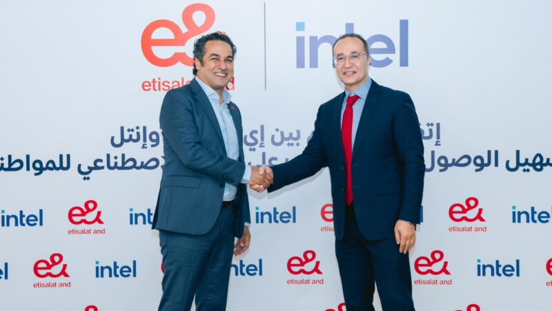 إي آند مصر وإنتل توقعان تفاهم لتسهيل الوصول لبرامج التدريب على الذكاء الاصطناعي للمواطنين