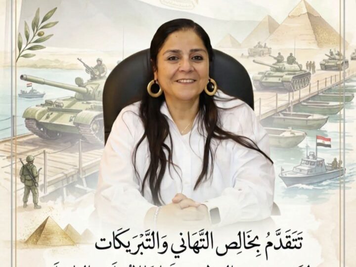 نائب محافظ القاهرة للمنطقة الشرقية تهنئ الشعب المصري والقوات المسلحة بذكرى انتصارات أكتوبر
