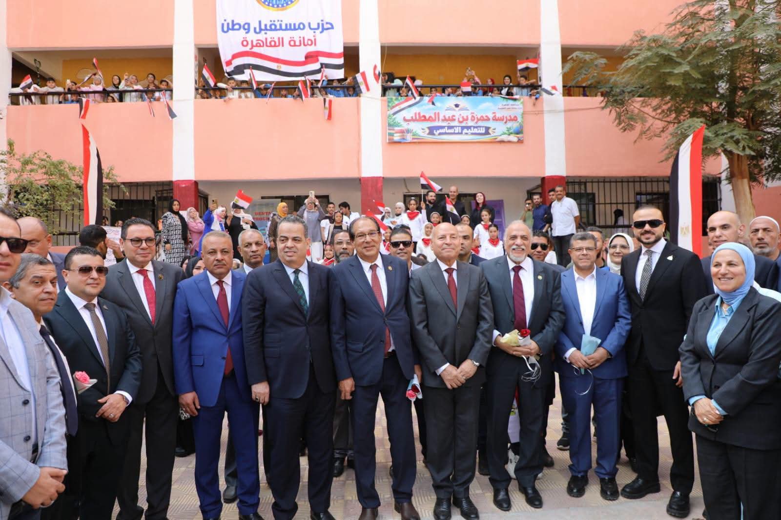 محافظ القاهرة يشهد افتتاح أعمال تطوير مدرسة حمزة بن عبد المطلب إهداء حزب مستقبل وطن بمنشأة ناصر
