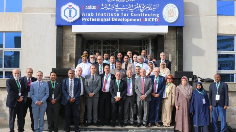 انطلاق فعاليات الإجتماع الإستثنائي للمجلس الأعلى لاتحاد الأطباء العرب