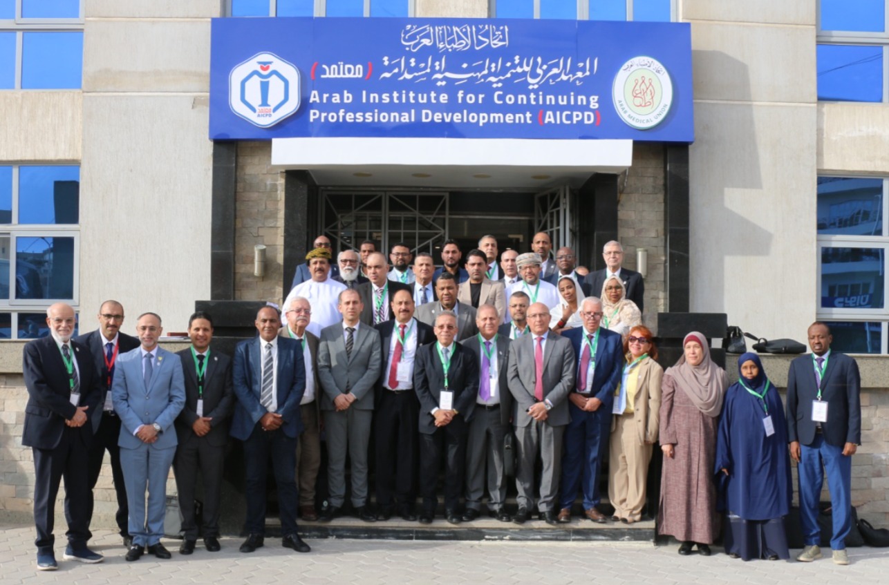انطلاق فعاليات الإجتماع الإستثنائي للمجلس الأعلى لاتحاد الأطباء العرب