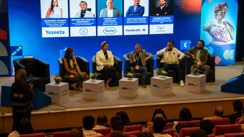 “فيزيتا” تختتم مشاركتها في قمة “Techne Summit 2026” كراعٍ لمسار التكنولوجيا الصحية