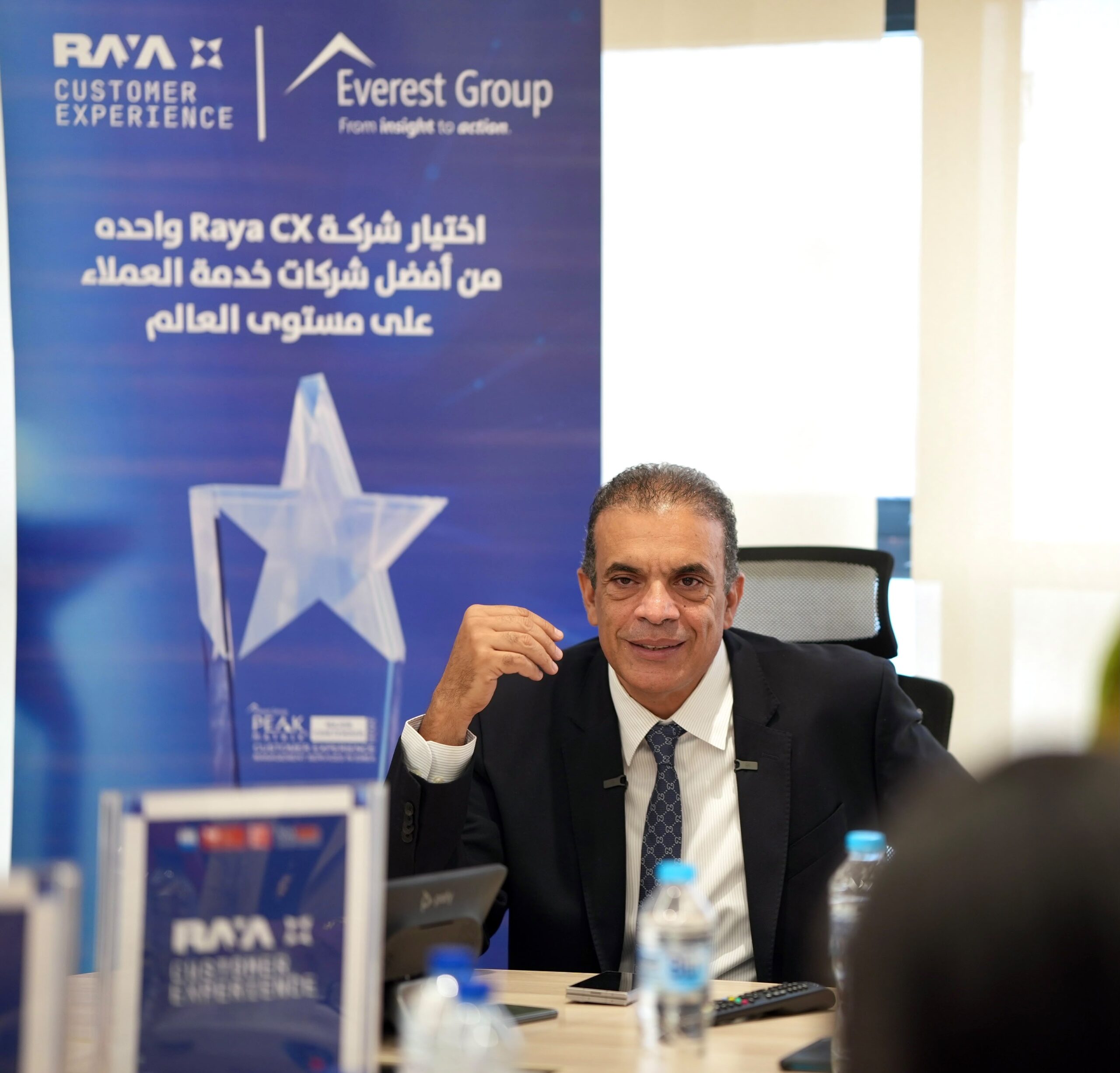 Everest Group تختار Raya CX واحدة من أفضل شركات خدمة العملاء على مستوى العالم