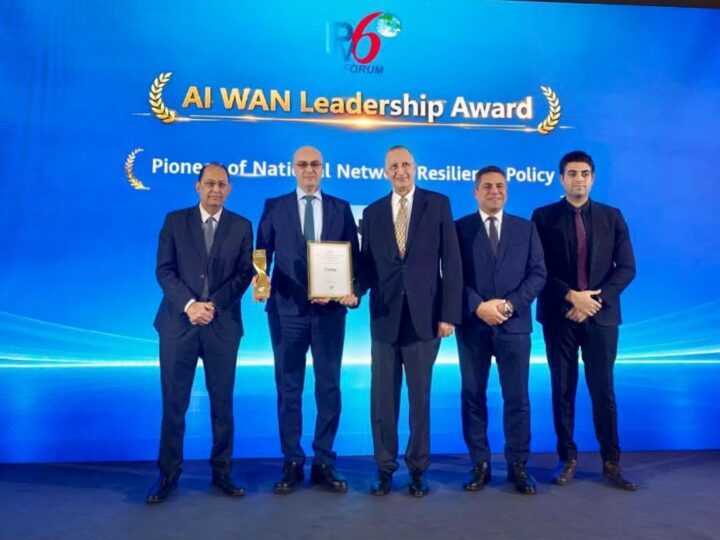 تنظيم الاتصالات يحصد جائزة دولية للريادة في تطوير البنية التحتية الرقمية وتعزيز أمن الشبكات وحماية الأطفال على الإنترنت