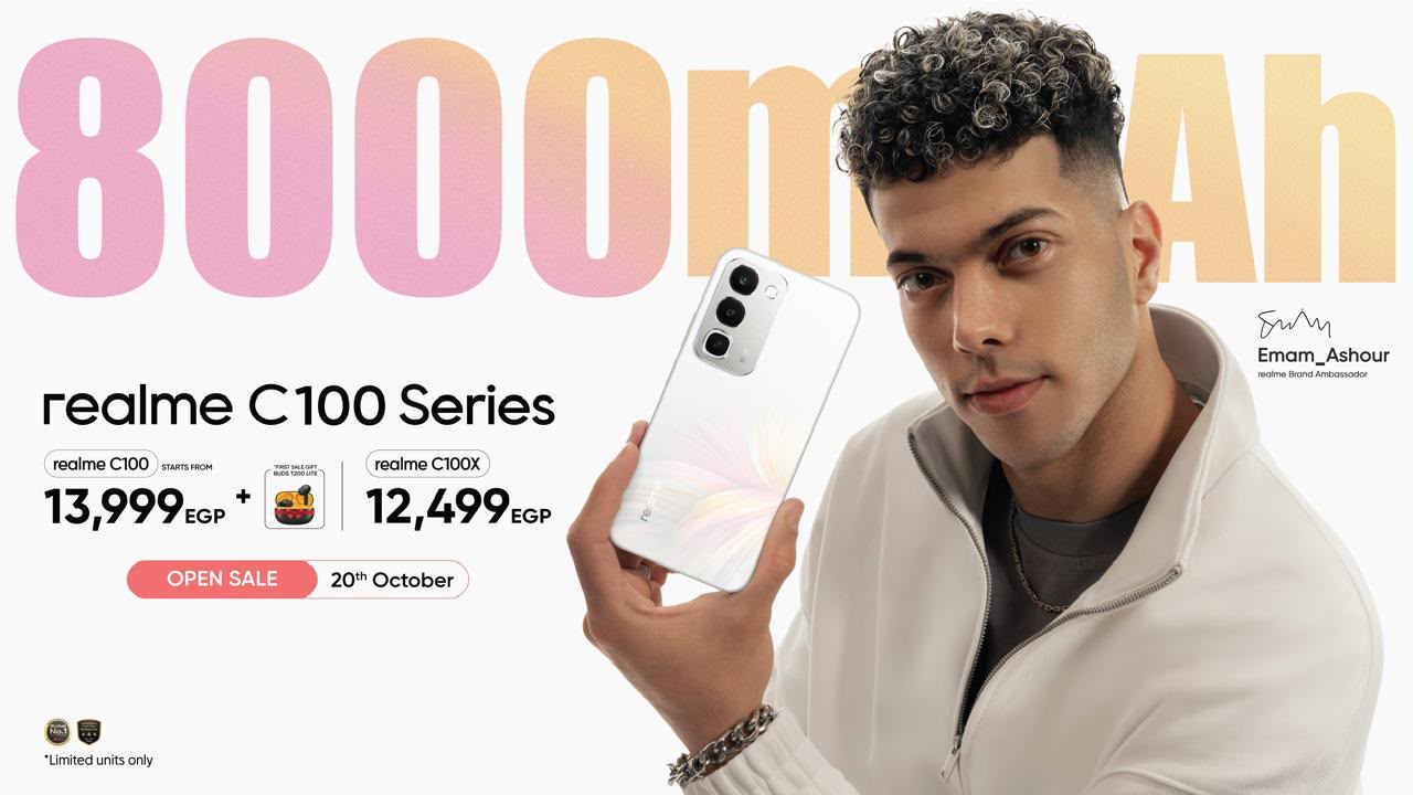 سلسلةrealme C100 تقدم قوة 8000 mAh على المسرح خلال أول ليلة كوميدية في مصر مخصصة لإطلاق هاتف ذكي