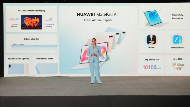 هواوي تطلق سلسلة HUAWEI nova 16s ومجموعة من منتجاتها المبتكرة