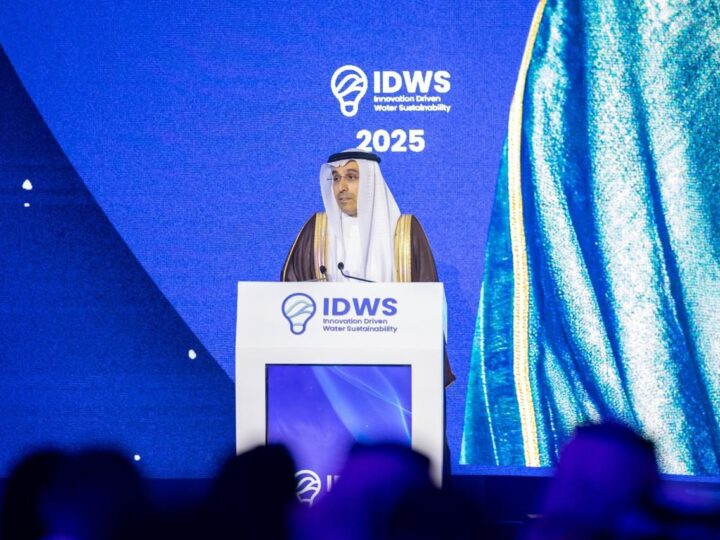 مؤتمر الابتكار في استدامة المياه 2026 يجمع العالم لتسريع تطبيق الحلول المائية