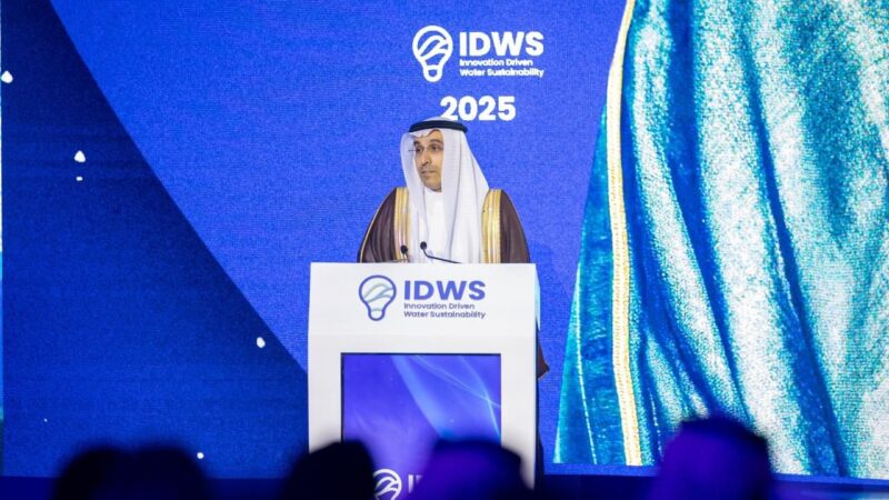 مؤتمر الابتكار في استدامة المياه 2026 يجمع العالم لتسريع تطبيق الحلول المائية