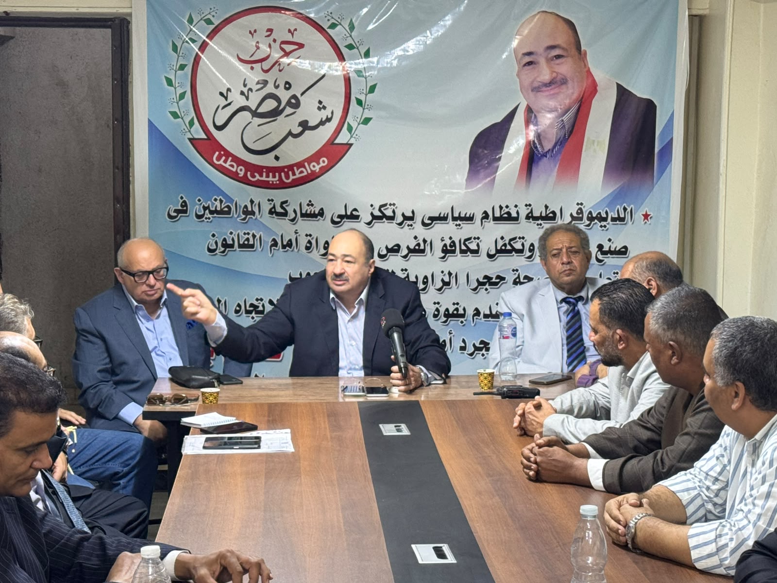 حزب شعب مصر ينفي علاقته بمهرجان الحب والسلام الثقافي الخيري