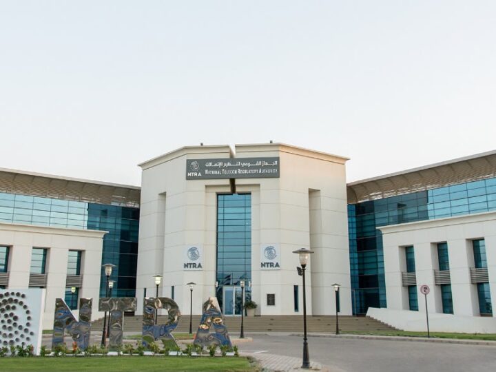 تنظيم الاتصالات يصدر تعليمات لشركات الاتصالات بمضاعفة سعة باقة الإنترنت الأرضي الأساسية من 50 إلى 100 جيجا بنفس السعر إعتباراً من 1 نوفمبر 2026