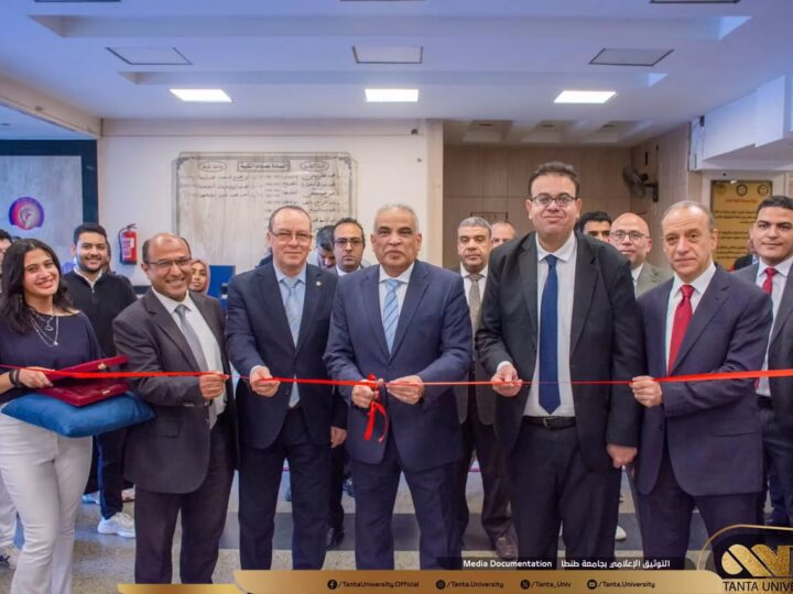 رئيس جامعة طنطا  وعميدكلية طب يفتتحان  النسخة الأولى من المؤتمر الطلابي للبحث العلمي بكلية الطب