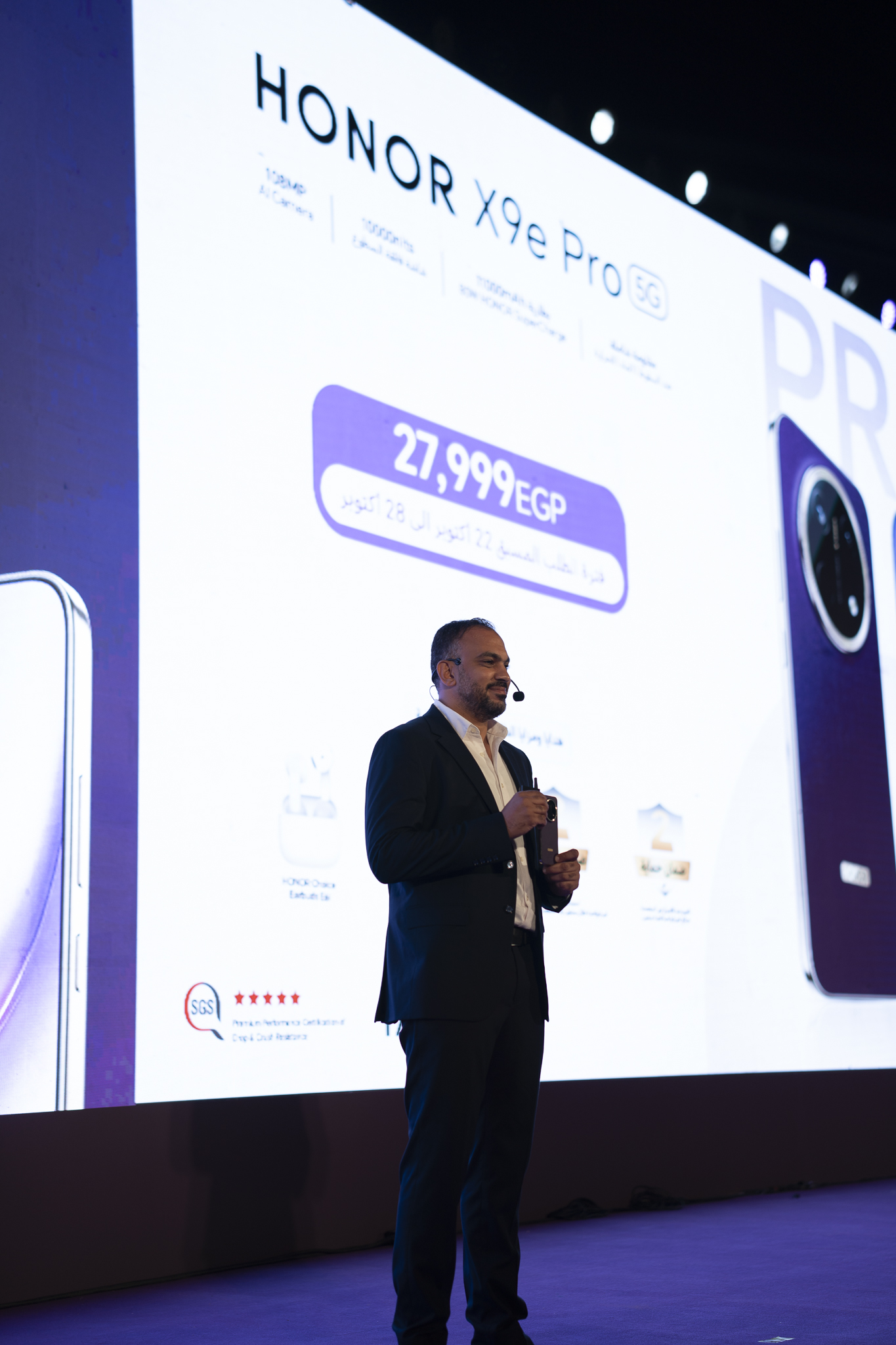 HONOR تطلق HONOR X9e Pro في مصر وتفتح باب الطلب المسبق يوم 22 أكتوبر